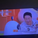 포산고등학교 앞 | 2025 9월