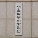 진실독서실 이미지