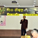 가족사랑 요양병원 이미지