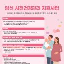 더퀸즈여성의원 네이버블로그