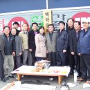 백학중학교 이미지