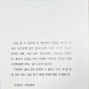 가나다 한글교실 이미지