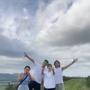 테리구옥 이미지