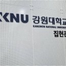 퇴계공단길 네이버블로그