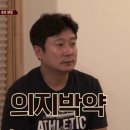 더뉴치과의원 | 근 2년간의 교정을 마치며 써보는 소회 - 더뉴치과의원