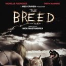 브리드힐 이미지