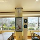 박종옥설렁탕 이미지