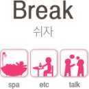 야자호텔 이미지