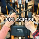 화인크리닉센터 이미지