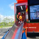 원광어린이집 앞 이미지