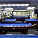 당구의신 이미지