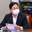 강병원 이미지
