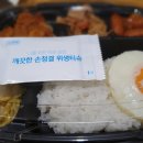 지에스25강남아트점 이미지