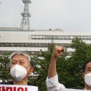 한일운수노동조합 이미지