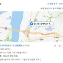 타이틀리스트 - 구미시 구미대로 342 | 명지 골프샵 타이틀리스트 T350 중고 아이언 구매 후기