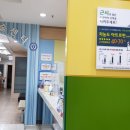 연세드림안과의원 이미지