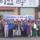 드림컴퍼니 이미지