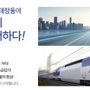 태장공원 네이버블로그