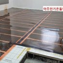 관모초등학교 이미지