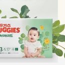 메이드코어 이미지