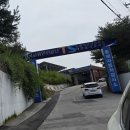 동해자동차검사소 네이버블로그