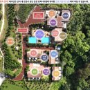 중휴림솔궁 이미지