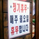 금가면옥 이미지