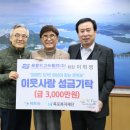 (주)씨월드 이미지