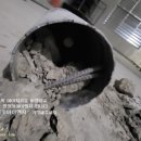 충남이엔지 이미지