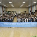 함평군노인복지관 이미지