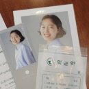 곧;그곳