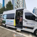 온양5동온천마을아파트경로당 이미지