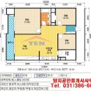 미륭아파트_동 이미지