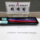 법무법인시민 이미지