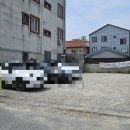 고흥삼계탕 이미지