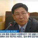 흑산도 집단 성폭행 사건 이미지