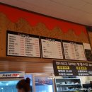 신통치킨 문산 선유점 이미지