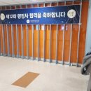 오후행정사 이미지
