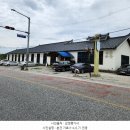 구룡로 36 네이버블로그