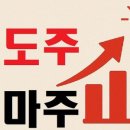 태성약품(주) 이미지