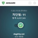 원인애드 이미지