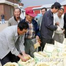 대기리마을회관 이미지