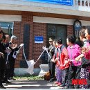 선정3리 마을회관 이미지