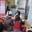 남산1리경로당 이미지