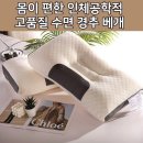 V3(브이쓰리)호텔 이미지