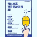 자매가정의학과의원 이미지