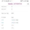 (주)띄움스토리 이미지