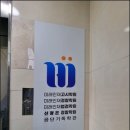 보림당약국 이미지