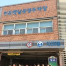 번동U-도서관 이미지