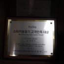 금천할머니경로당 이미지